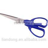 SS08 Detachable Office Scissors thumbnail-5