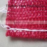 Red PP Tubular Mesh Bag Vegetables Onion Circular Drawstring Tubular Bag thumbnail-4