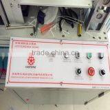 Automatic Fold Mask Machine thumbnail-6
