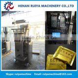 New Type Automatic Powder Filling Machine,chilli Powder Packing Machine
