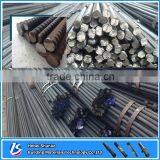 SHUNKE top factory Steel Rebar factory steel bar supplier Rebar