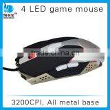 USB Optical Ergonomic Gaming LED Backlight Mouse_up to 3200dpi thumbnail-1