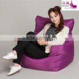 Hot sale products of bean bag chair