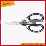 SK-027 LFGB Certificated 2cr15 S/s Colourful Scissors Kitchen Shears