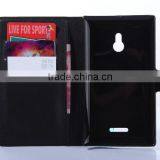 New Style Hot Sale for Nokia xl Mobile Phone Case thumbnail-5