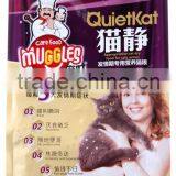 Printed Pet Food Packaging Pouch thumbnail-2