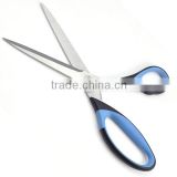 Super Cut Metel Tailor cissors/ Student Grade Bevel Edge Scissor
