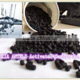 Pellet Commercial Activated Carbon Filter