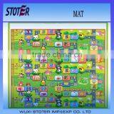 Baby Paly Mat thumbnail-1