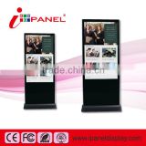 42" to 110" Android standing LCD digital signage display,restaurant board - i-Panel