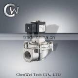 Low Price Pulse Valve 24VDC thumbnail-2