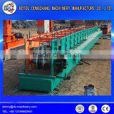 High Speed c z Purlin Roll Forming Machine thumbnail-2