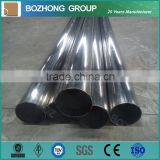 Alloy C-2000 UNS N06200 Ni-Cr-Mo Nickel Alloy Steel Pipe thumbnail-5