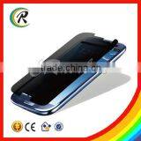Manufacturer Privacy Glass Guard for Samsung Galaxy S3 Privacy Glass thumbnail-3
