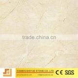 Spanish Crema Marfil Marble Tile