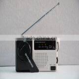 Compact Dynamo Crank Radio Flashlight, Self Powered, Emergency Siren, Phone Charger thumbnail-1