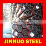 Casing Pipe Weights thumbnail-1