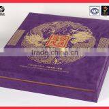 High Grade Custom Logo & Size Cardborad Gift Box thumbnail-1