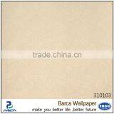 3d Background Wallpaper for TV Wall thumbnail-1