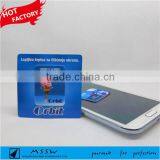 Self Adhesive Smartphone Sticker Promotional Gifts thumbnail-3