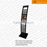 SR017 Quartz Stone Free Floor Display Rack for Promotion