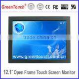 ELO Openframe Touch Monitor 12.1"/touch Screen Monitors