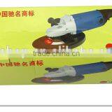 Good Quality of the 230mm 2020w Electric Mini Angle Grinder thumbnail-4