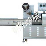 CY-300 Irregular Lollipop Packing Machine