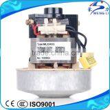 China Manufacturer AC Series Small Vacuum Motor (ML-G)
