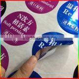 Custom Full Color Printing Round Silver Adhesive Label Sticker for Plastic Bottle thumbnail-1