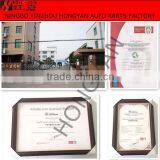 URVAN Auto Radiator Tank , Plastic Radiator Tank of the Year 2006 thumbnail-3