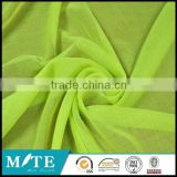 2016 100%polyester voile curtain fabric