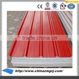Attractive sandwich panel metal roofing sheets prices exterior wall board