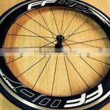 50mm FFWD Carbon Fiber Aluminum Alloy Road Bicycle Wheels for Sale,20 Carbon Bicycle Wheels 700c White Carbon Road Bike Wheels thumbnail-6