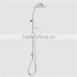 Environmental Carbon Exquisite Shower Set, Plastic Shower Set thumbnail-2