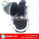 caramel 100-140% wood powder activated carbon