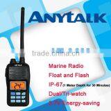AT-36M IP67 Waterproof Marine Two Way Radio thumbnail-1