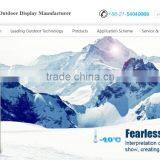 65 Inch DIY-Made Double Screens High Brightness Outdoor Advertising Digital Signage Player Lcd Display thumbnail-2