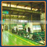 Haomei Industrial Co., Ltd. company overview - view 2 thumbnail
