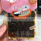 New Healthy Snack Roasted Seaweed Sushi Hot Sale thumbnail-6
