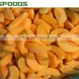 2015 New Crop Frozen Yellow Peaches for Sale thumbnail-4