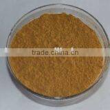 Manufacturer Supplier High Quality Tribulus Terrestris Powder With Free Sample for Wholesale thumbnail-4