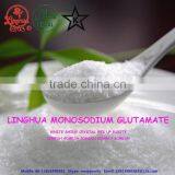 Msg Manufaturer Chemicals Monosodium Glutamate thumbnail-1