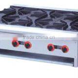 In India Heat Resistance Gas Stove(MFRB-6)