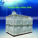 Customized Capacity Grp SMC Panels Sectional Water Tank thumbnail-1