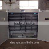 High Hatching Rate CE Certification Fully Automatic Poultry Egg Incubator on Show thumbnail-5