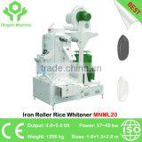 Good Quality Vertical Iron Roll Long/Short Rice Polisher/Polishing Machine MNML20