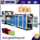 Automatic High Quality Bag Making Machine, Paper Bag Making Machine Price thumbnail-1