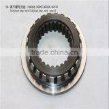 06 Marine Gearbox Parts Adjusting Nut/adjusting Nut Seat 0602A-0005/0602A-0018 thumbnail-1