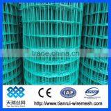 High Quality Pvc Coated Wire Mesh (manufacture) thumbnail-2